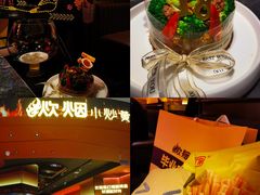 -炊烟小炒黄牛肉(浦东世纪汇店)