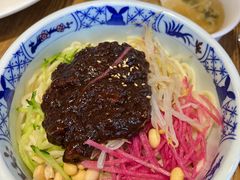 -故宫餐厅(景运门店)