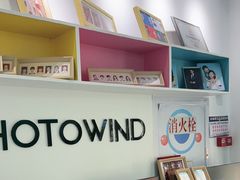 -拍刻风照相馆(花都融创店)