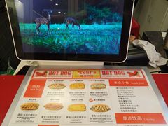 -Eckl’s爱氏热狗(猫街店)
