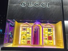 -Gucci(北京SKP店)
