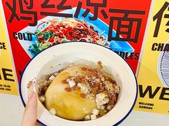 -大王油茶(二厂文创公园店)