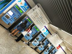 -九华山(地铁站)