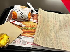 -肯德基(杭州银江宾馆店)