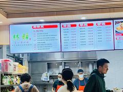 -林静小吃(复兴路店)