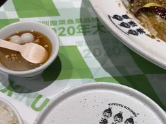 -渔语鱼新川菜Bistro(万象天地店)