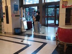 -巨鼎酒店(擂鼓石店)