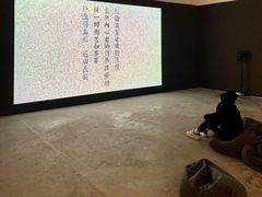 -武汉光谷K11