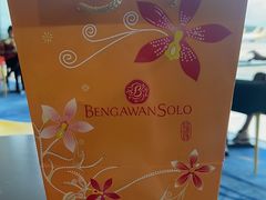 -本格旺索罗(樟宜机场T1店)