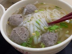 -飞厦老二手槌牛肉丸店