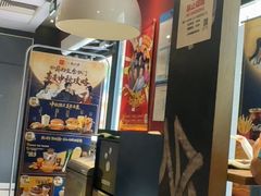 -麦当劳(鲁迅公园店)