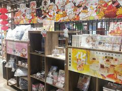 -扶光书店(中环店)