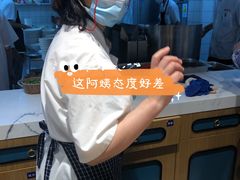 -鲜得来排骨年糕(即墨路店)