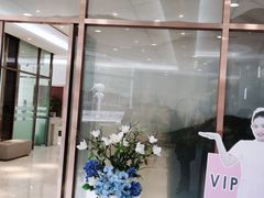 -美年大健康·体检中心(江岸分院)