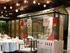 -汉唐宴长安食府