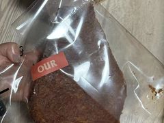 -OUR Bakery(中海环宇荟店)