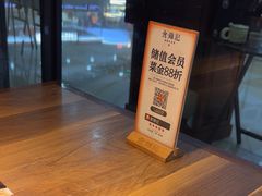 -食锦记·福建私房菜(浦西万达店)