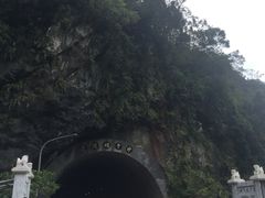 -太鲁阁公园