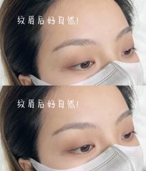 -张小野·专业半永久纹眉