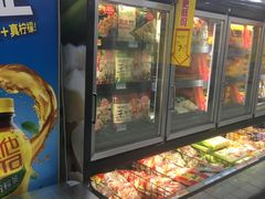 -沃尔玛购物广场(仓山万达店)