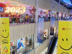 -王府井百货(中州中路店)
