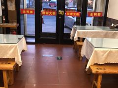 -金鸭都·老北京特色家常菜(潘家园店)