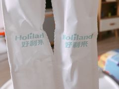 -好利来(温江新尚天地店)