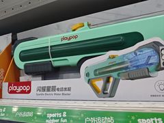 -TOYSRUS玩具反斗城(石家庄万象城店)