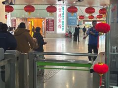 -上海大众空港宾馆