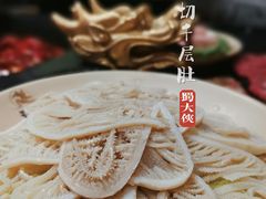 -蜀大侠火锅(森兰花园城店)
