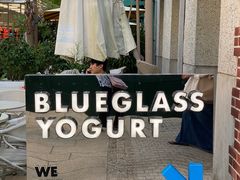-Blueglass酸奶(上生新所店)