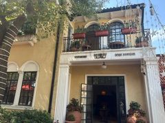 -玫瑰厅上海菜(兴国路店)