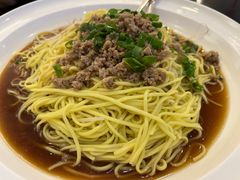 -大众食府