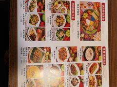 -呐咪傣园·云南菜(石厦店)