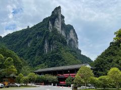 -矮寨·十八洞·德夯大峡谷景区