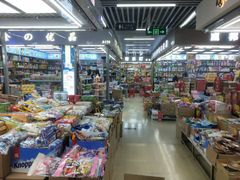 -紫荆城食品交易中心(华强北店)
