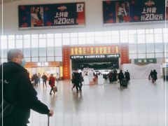 -福州火车站(地铁站)