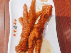 -武圣羊汤·西北面(安德路店)