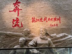 -镇江博物馆
