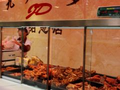 -震九州熟食(凯旋路店)