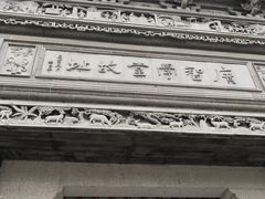 -碧丽宫大酒店(召稼楼店)