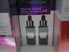 -吉隆坡国际机场