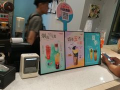 -CoCo都可(中闽嘉禾店)