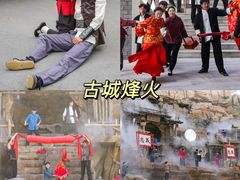 -华夏文旅西安度假区