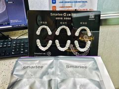 -德标艾诺口腔(敦化路店)