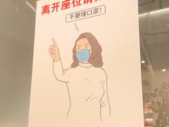 -森Some Fusion(荔湾店)