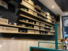 -木屋烧烤(岗顶二店)