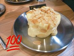 爆炸榴莲蛋糕-鹿禾园(钟楼店)