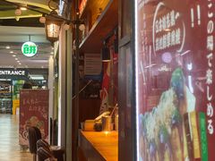 -筑地银GINDACO·日式简餐(枫蓝店)