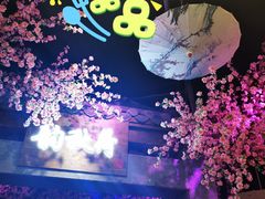 -韵秋荷(宝山龙湖天街店)